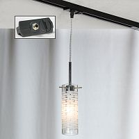 Трековый светильник однофазный TRACK LIGHTS LSP-9548-TAB