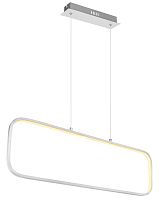 Светильник подвесной Globo Lighting Silla 67262H