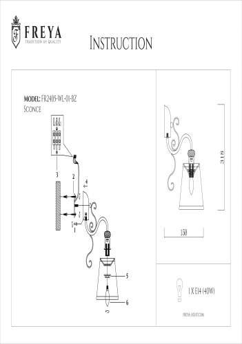 Бра Driana FR2405-WL-01-BZ фото 3