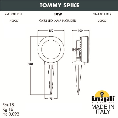 Светильник уличный грунтовый FUMAGALLI TOMMY 2M1.001.000.LXD1L фото 3