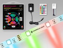 Комплект светодиодной ленты Ambrella RGB Light GS2401