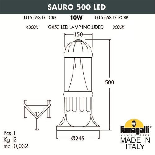 Уличный светильник-столб FUMAGALLI SAURO серый D15.553.000.LXD1L.CRB фото 4