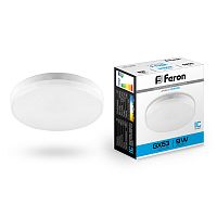 Лампа cветодиодная Feron 9W GX53 6400K 25867