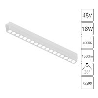 Светильник потолочный Arte Lamp RAPID A6169PL-1WH