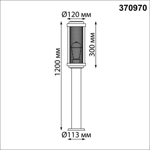 Светильник ландшафтный NovoTech MATRIX 370970 фото 3