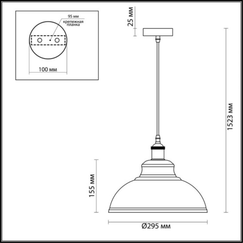 Подвесной светильник Odeon Light Mirt 3367/1 фото 3