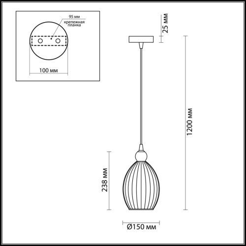 Подвесной светильник Odeon Light STORZO 4775/1 фото 3