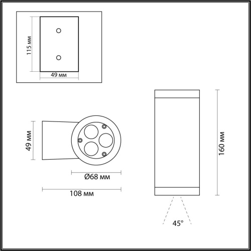 Настенный светильник Odeon Light LONG 7071/8WL фото 3