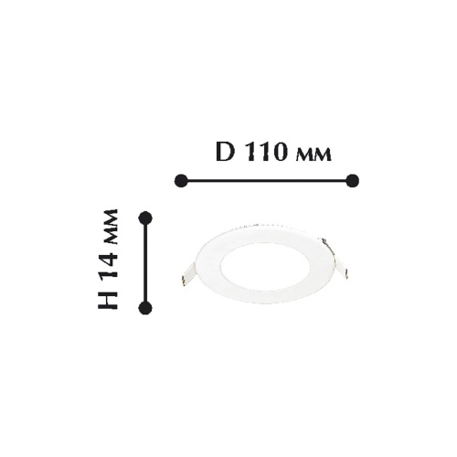 Светильник встраиваемый Flashled 1W 1341-6C фото 4