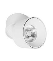 Накладной светильник Lumina Deco Maxton 12W LDC 8054-12W WT