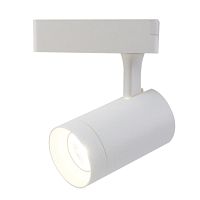 Трековый светильник Arte Lamp Soffitto A1710PL-1WH