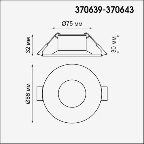 Встраиваемый светильник Novotech METIS 370640 фото 3