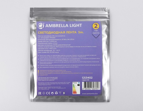 Светодиодная лента Ambrella Light GS3402 фото 9