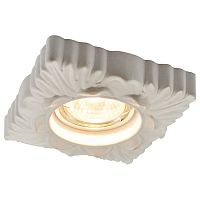 Встраиваемый светильник Arte Lamp Alloro A5248PL-1WH