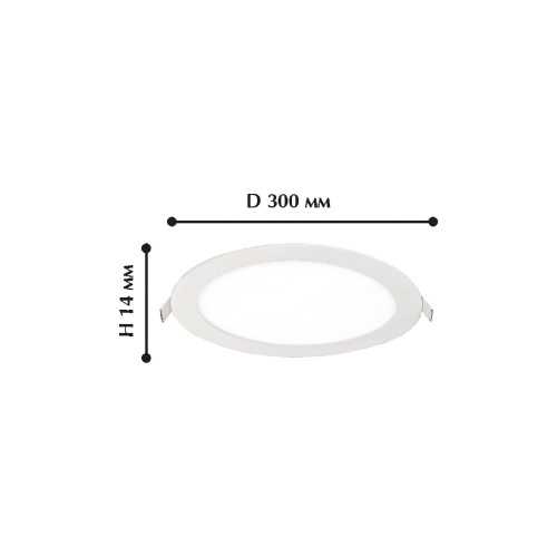 Встраиваемый светильник Flashled 1W 1341-24C фото 4