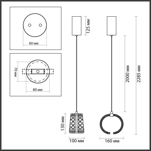 Подвес Odeon Light хром/металл/акрил LED 8W 4000K 448лм MIRAGE 5029/8L фото 4