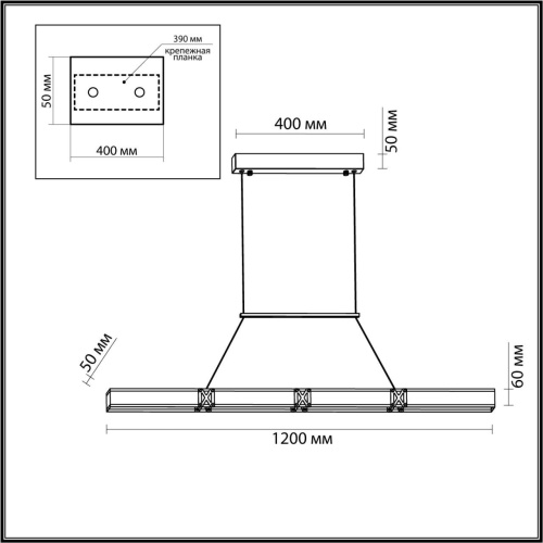 Подвесной светильник Odeon Light MESH 7083/20L фото 3