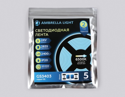 Светодиодная лента Ambrella Light GS3403 фото 9