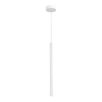 Светильник подвесной ST-Luce Functional Белый/Белый LED 1*6W 4000K  ST614.513.06