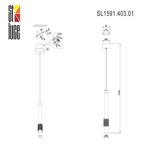 Светильник подвесной ST Luce BALLITO SL1591.403.01 фото 11