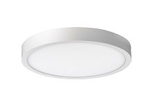 Светильник потолочный Crystal Lux 8W CLT 523C120 WH