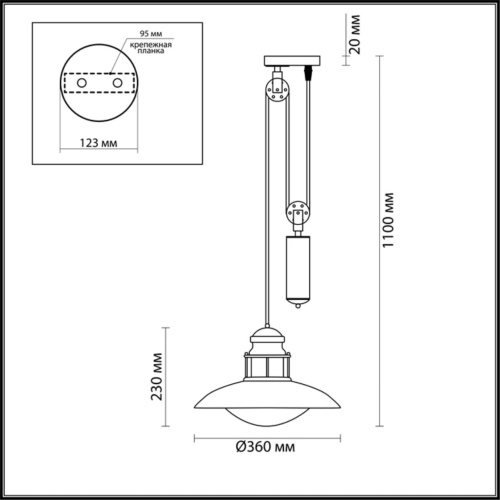 Уличный подвесной светильник Odeon Light Dante 4164/1A фото 3