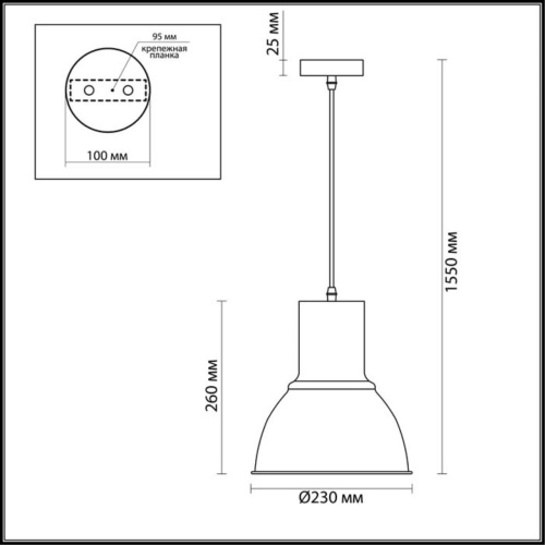 Подвесной светильник Odeon Light Laso 3374/1 фото 3