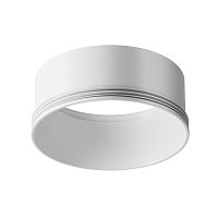 Декоративное кольцо для Focus Led Maytoni Technical RingL-20-W