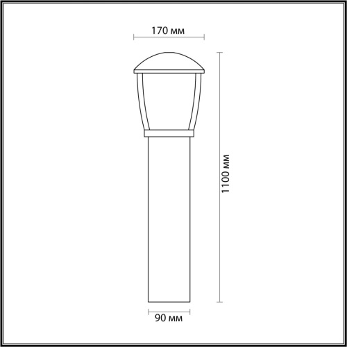 Уличный светильник Odeon Light Tako 4051/1F фото 3