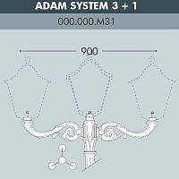 Консоль для паркового фонаря Fumagalli консоль ADAM 000.000.M31.A0