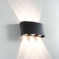 Уличный светильник Arte Lamp BOSTO A3122AL-6BK