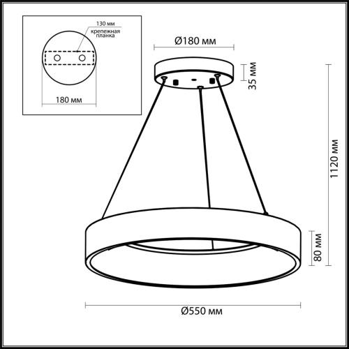 Подвесной светильник Odeon Light SOLE 4066/50L фото 3