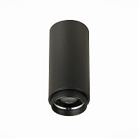 Светильник потолочный ST Luce Zoom 10W ST600.432.10