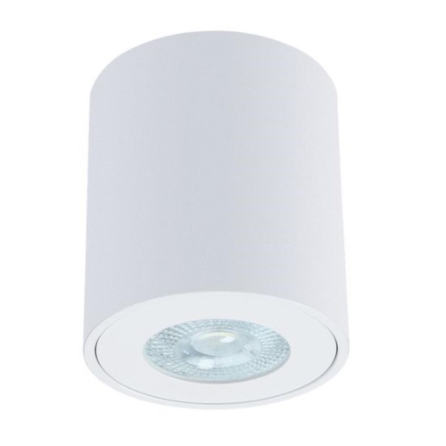 Светильник потолочный Arte Lamp Tino A1469PL-1WH