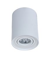 Накладной светильник Lumina Deco Balston LDC 8055-A WT