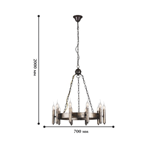 Подвесная люстра Fortezza 1144-10P фото 3