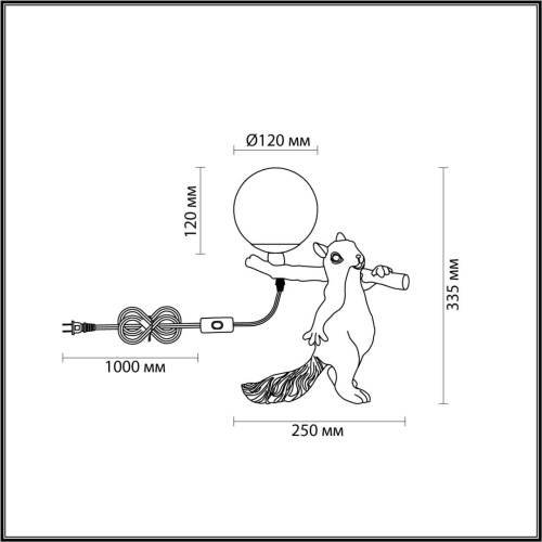 Настольная лампа Lumion SQUIRREL 6522/1T фото 3