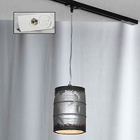 Трековый светильник однофазный TRACK LIGHTS LSP-9526-TAW