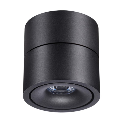 Светильник накладной светодиодный NovoTech OVER GRODA 15W 358773 фото 7