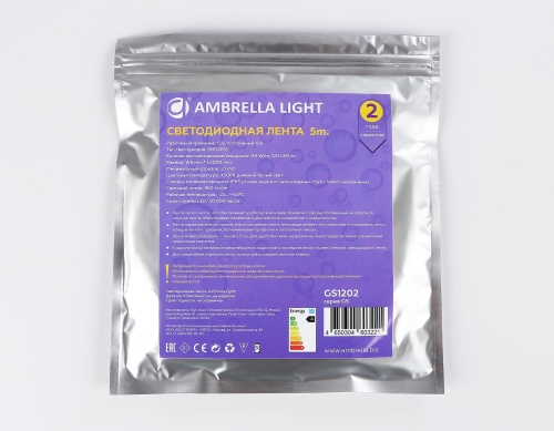 Светодиодная лента Ambrella Light GS1202 фото 9