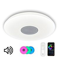 Светильник потолочный музыкальный Citilux Light & Music CL703M61