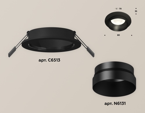 Комплект встраиваемого светильника Ambrella Techno XC6513021 фото 3