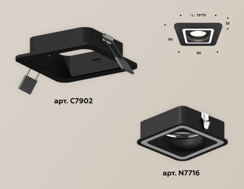 Комплект встраиваемого светильника Ambrella Techno XC7902011 фото 3