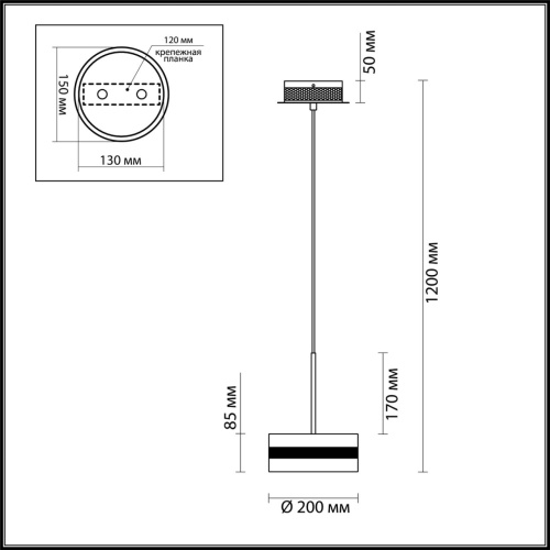 Подвес Odeon Light AKELA 4728/14L фото 3