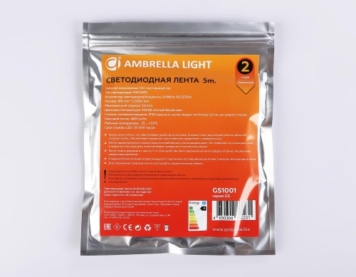 Светодиодная лента Ambrella Light GS1001 фото 10