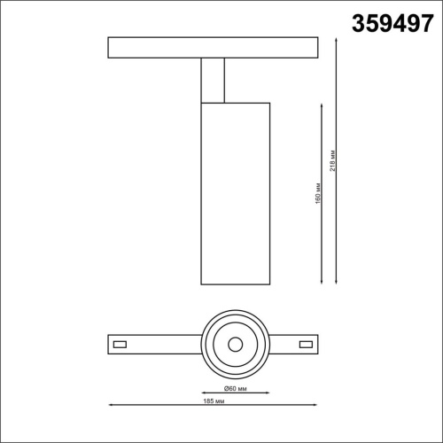 Трековый светильник NovoTech FLUM 359497 фото 3