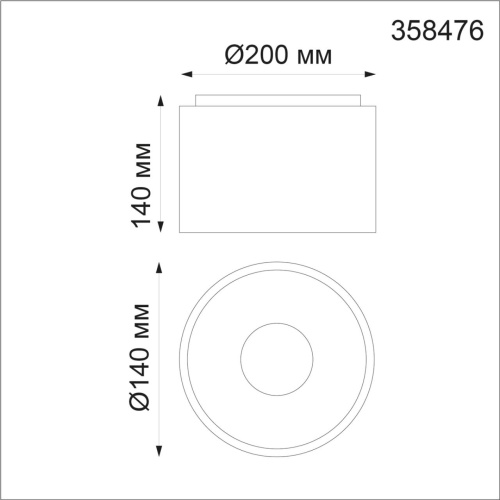 Светильник накладной NovoTech OVER RECTE 30W 358476 фото 3