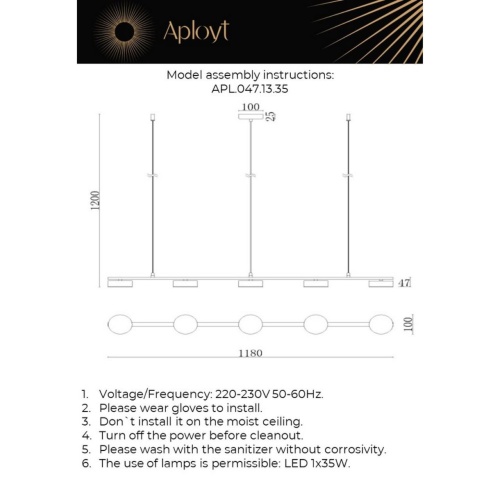 Люстра подвесная Aployt Usia APL.047.13.35 фото 3