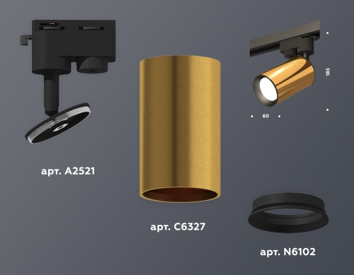 Комплект трекового однофазного светильника Ambrella Track System XT6327010 фото 4