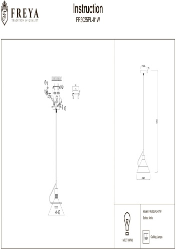 Светильник подвесной Freya Amis FR5025PL-01W фото 3